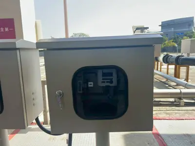 嘉義市公共污水處理廠 水質監測設備（2）