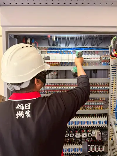 和平案場 施工紀錄 3