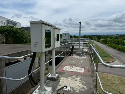 苗栗縣公共污水處理廠 後龍進流監測設備